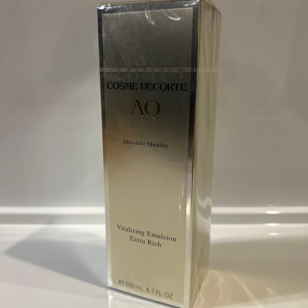 コスメデコルテAQ バイタライジング　エマルジョン　(エクストラリッチ)