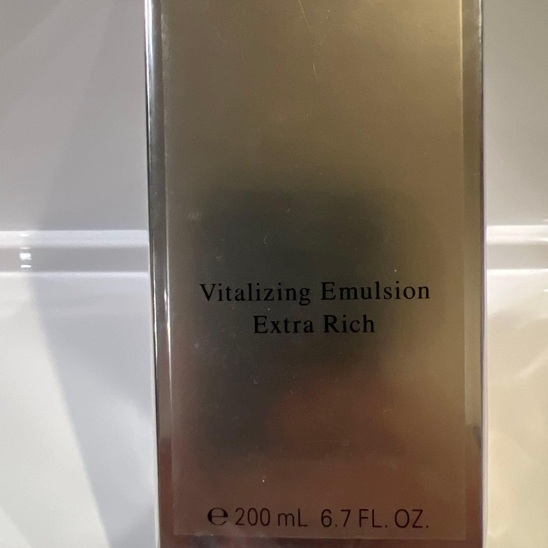 コスメデコルテAQ バイタライジング　エマルジョン　(エクストラリッチ)