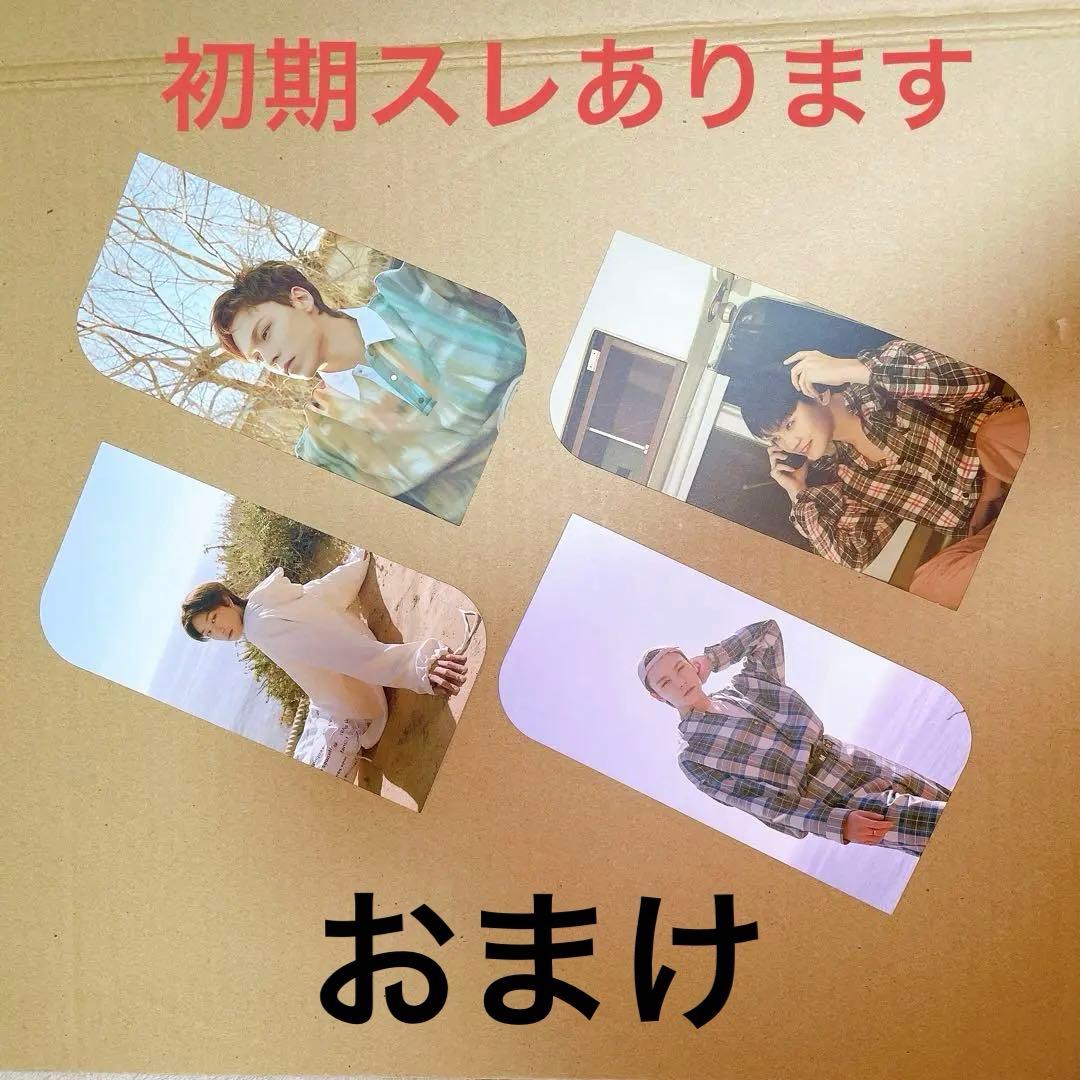 SEVENTEEN ヘンガレ ドギョム