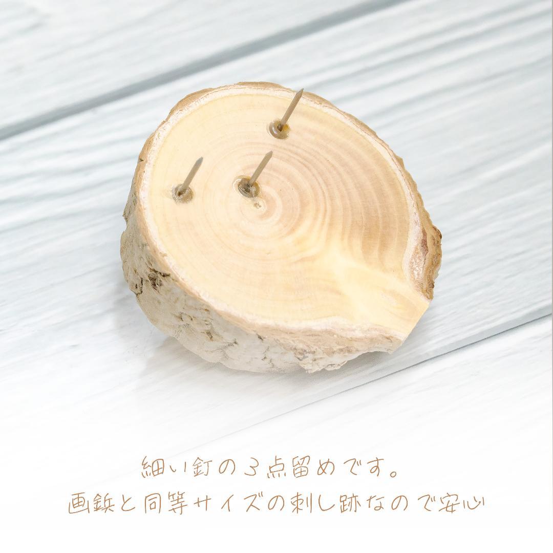 ①シンプルパーチ細め　２本　②吊り橋ウルトラロング　２個　③壁アスレチック　６個