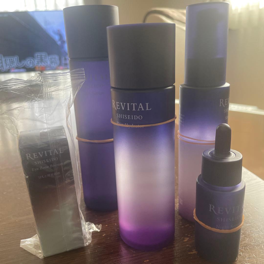 DR リバイタル アイゾーンブースターセット