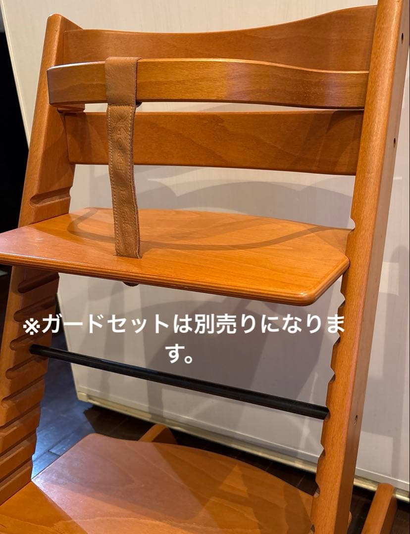 Aya☆STOKKE トリップトラップ シリアルナンバー3