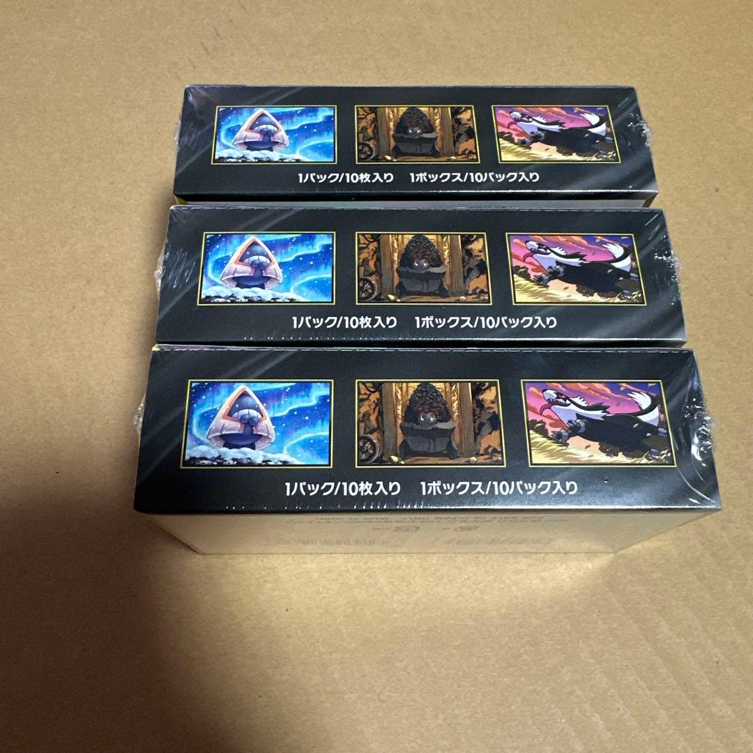 ポケモンカード　ハイクラスパック　メガドリームex 3ボックス