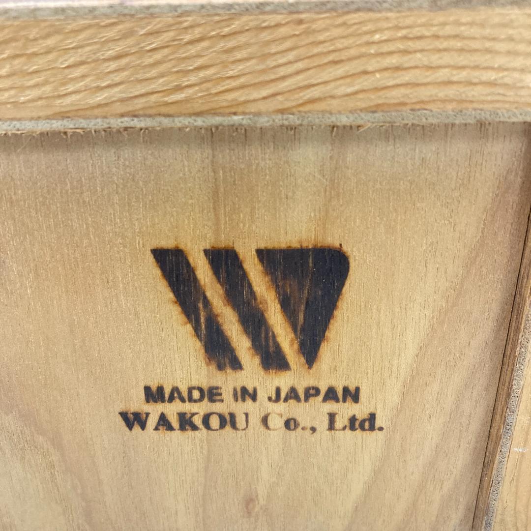 和光　北海道　民芸　キャビネット　サイドボード　椛材　カバ