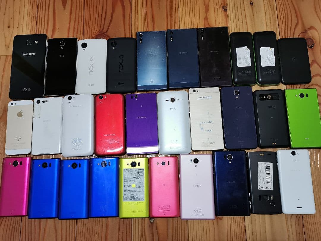 スマートフォン　動作確認済みのiPhone含む　27個まとめ売り+おまけ3個