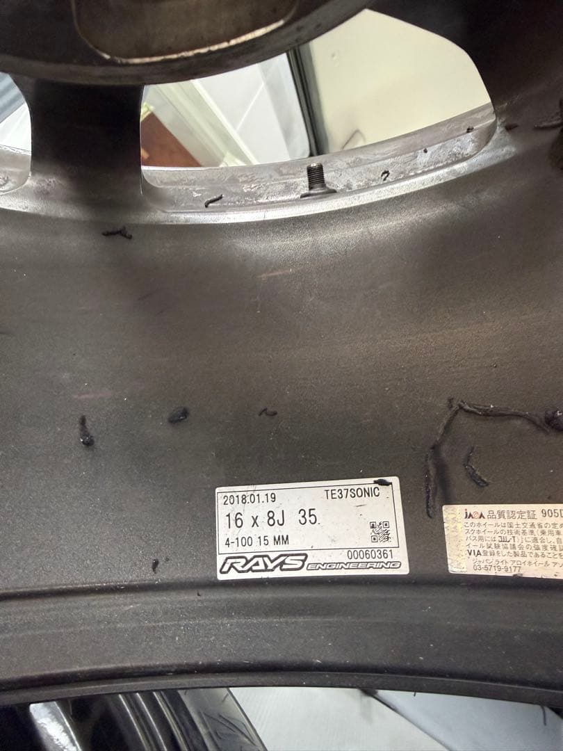 RAYS TE37SONIC ブラックシャドウ. ジャンク品