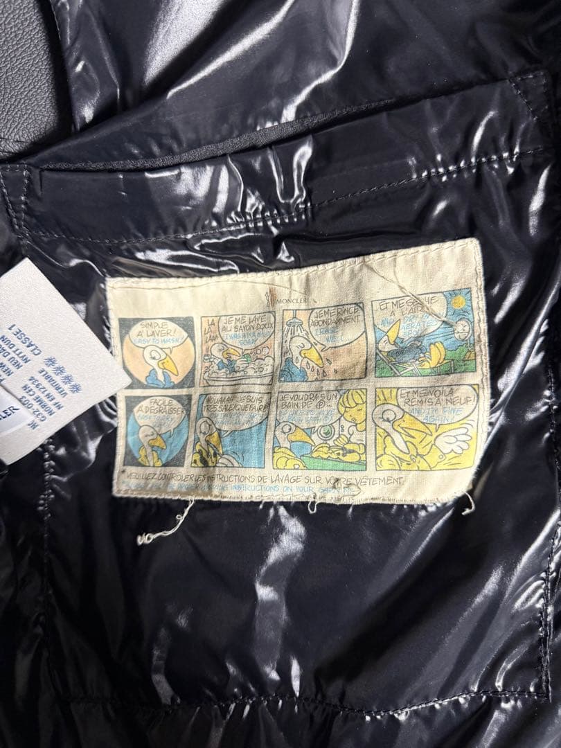 モンクレール ダウンベスト 4（XL）