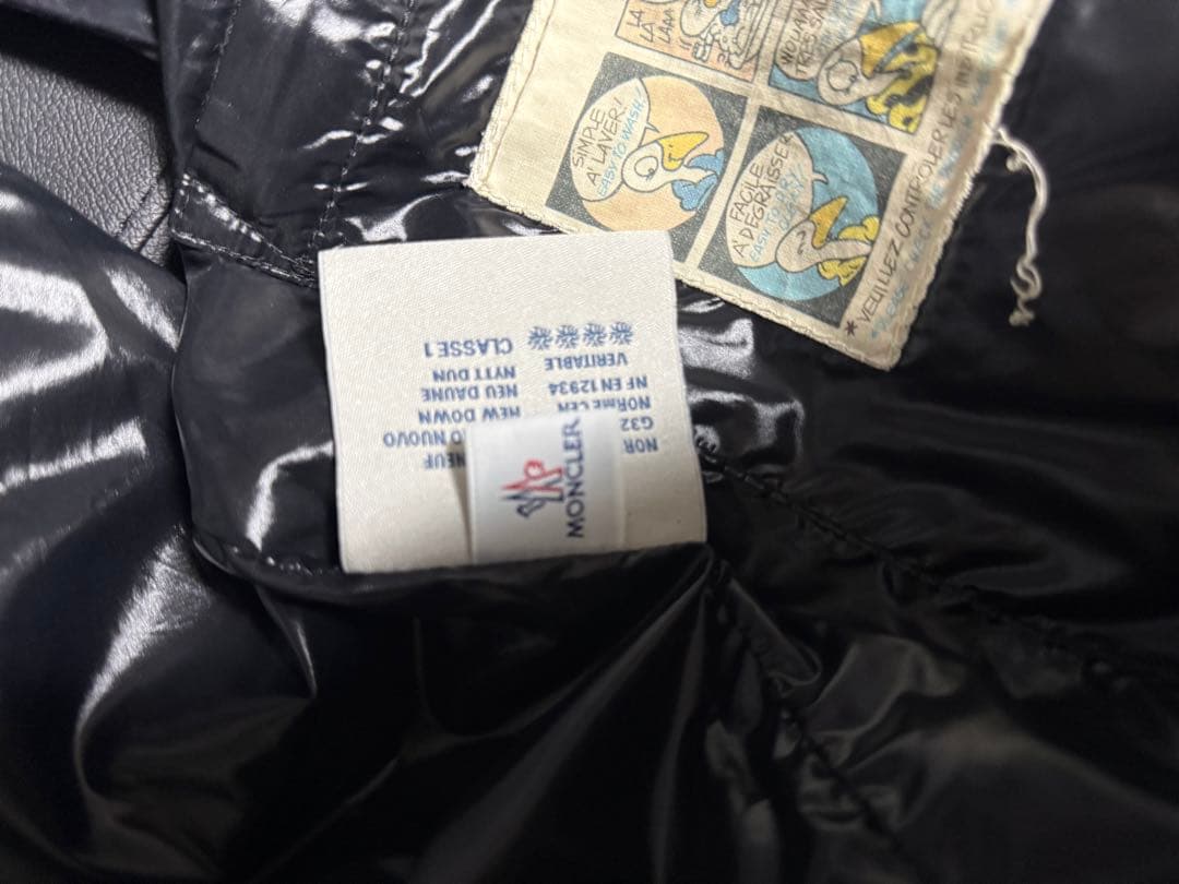 モンクレール ダウンベスト 4（XL）