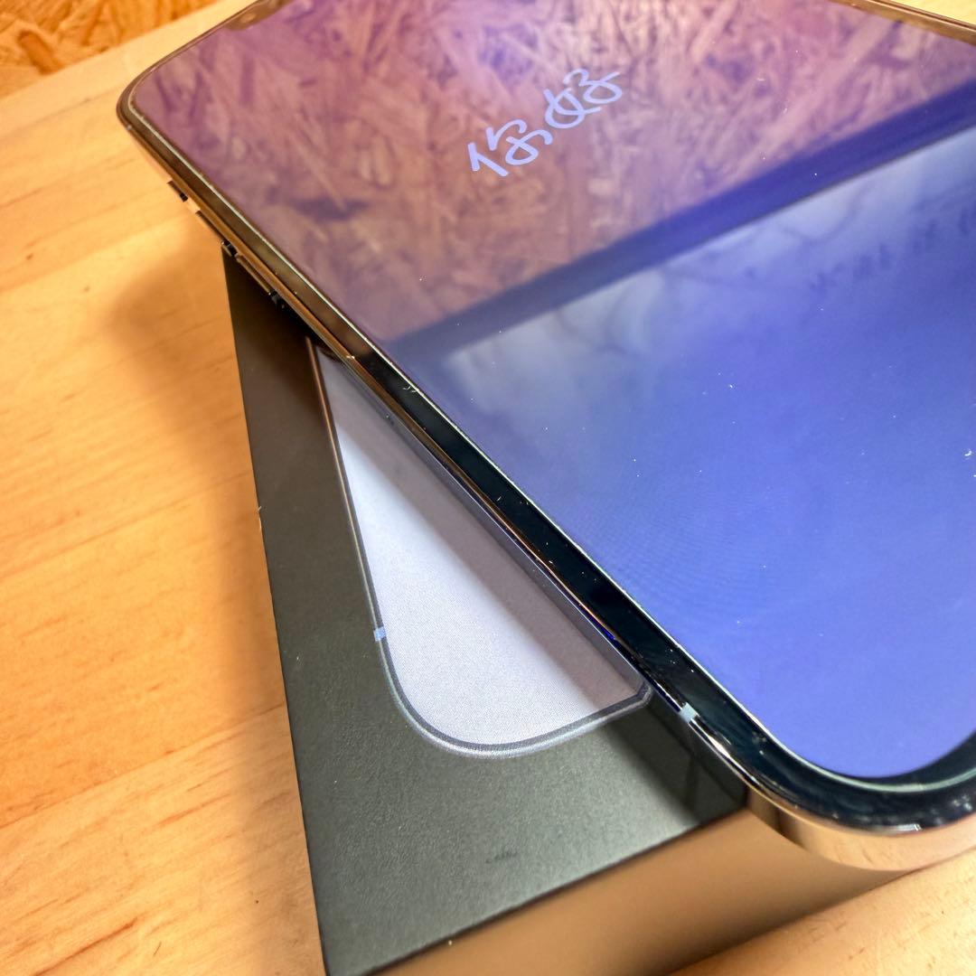 Apple iPhone 13 Pro 256Gシェラブルー本体 箱付き