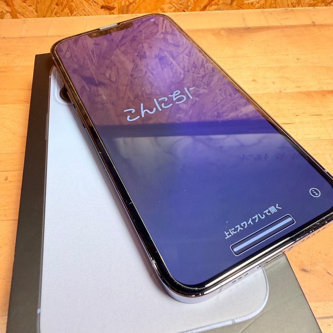 Apple iPhone 13 Pro 256Gシェラブルー本体 箱付き