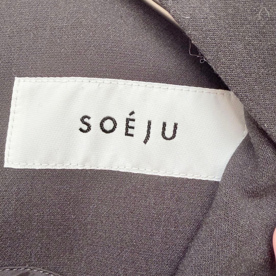 未使用級✨ソージュ　ウールライクジャンパースカート　ブラック　M 現行品