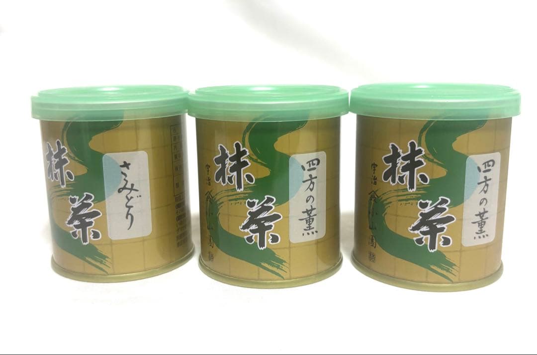 山政小山園　さみどり30g 1缶　四方の薫　30g 2缶