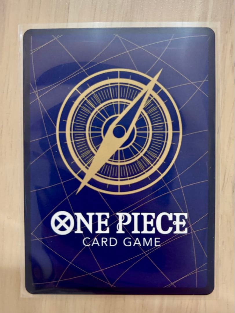 EB04-007 SR ワンピースカード　ロロノア・ゾロ ３枚セット