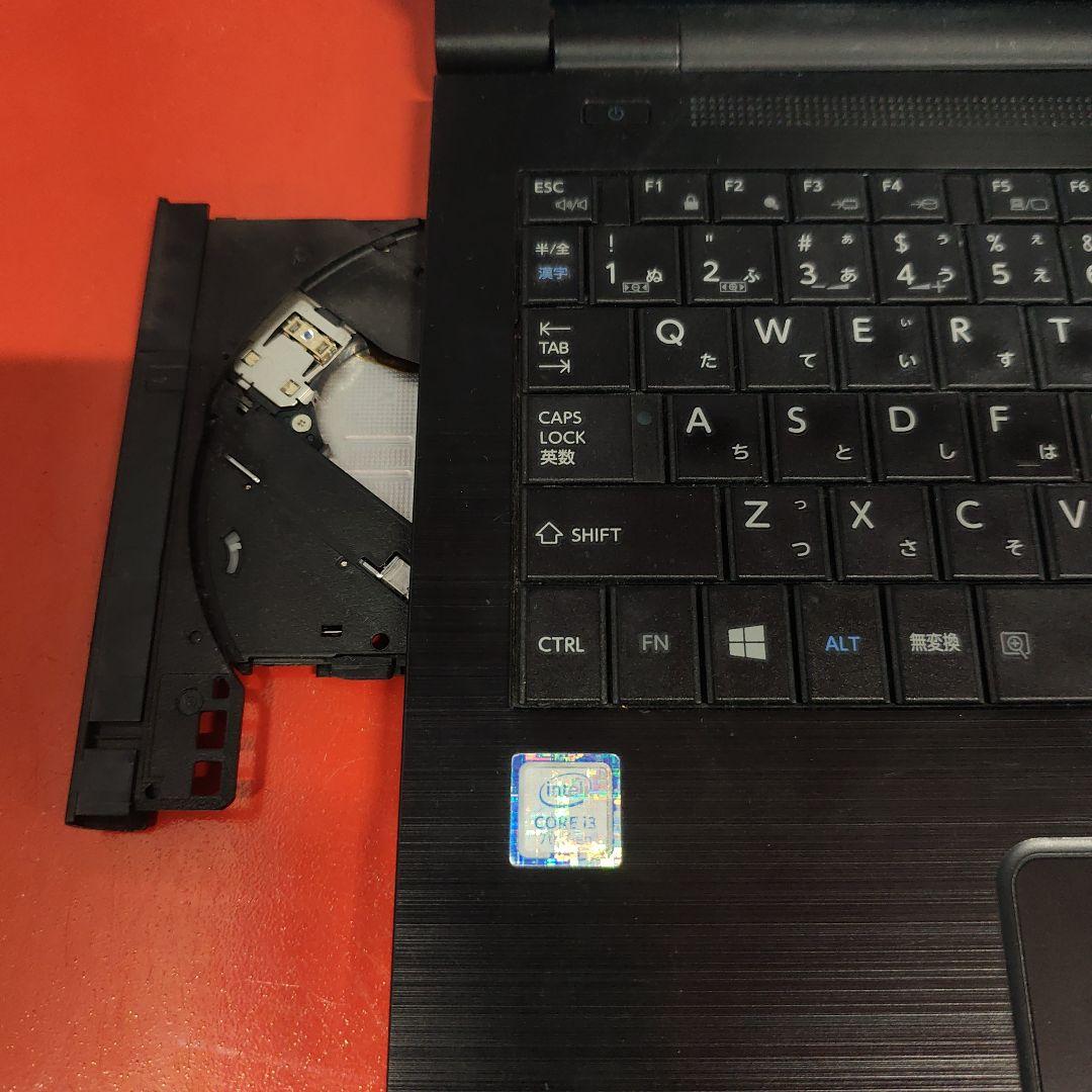 Toshiba 爆速SSD Windows11 ノートパソコン 光学ドライブ