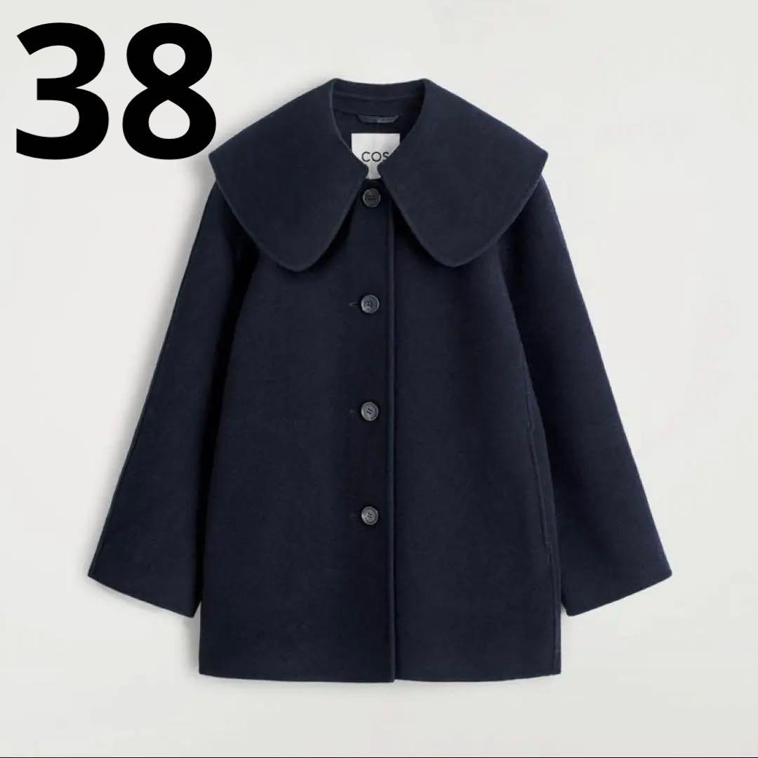 21日まで出品　COS 襟付きダブルフェイスウールジャケット　38