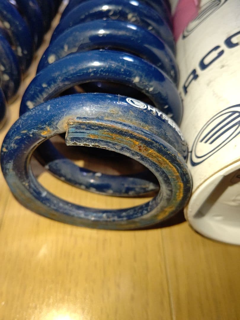 HYPERCO スプリング9.8 254㎜ ID65 2本