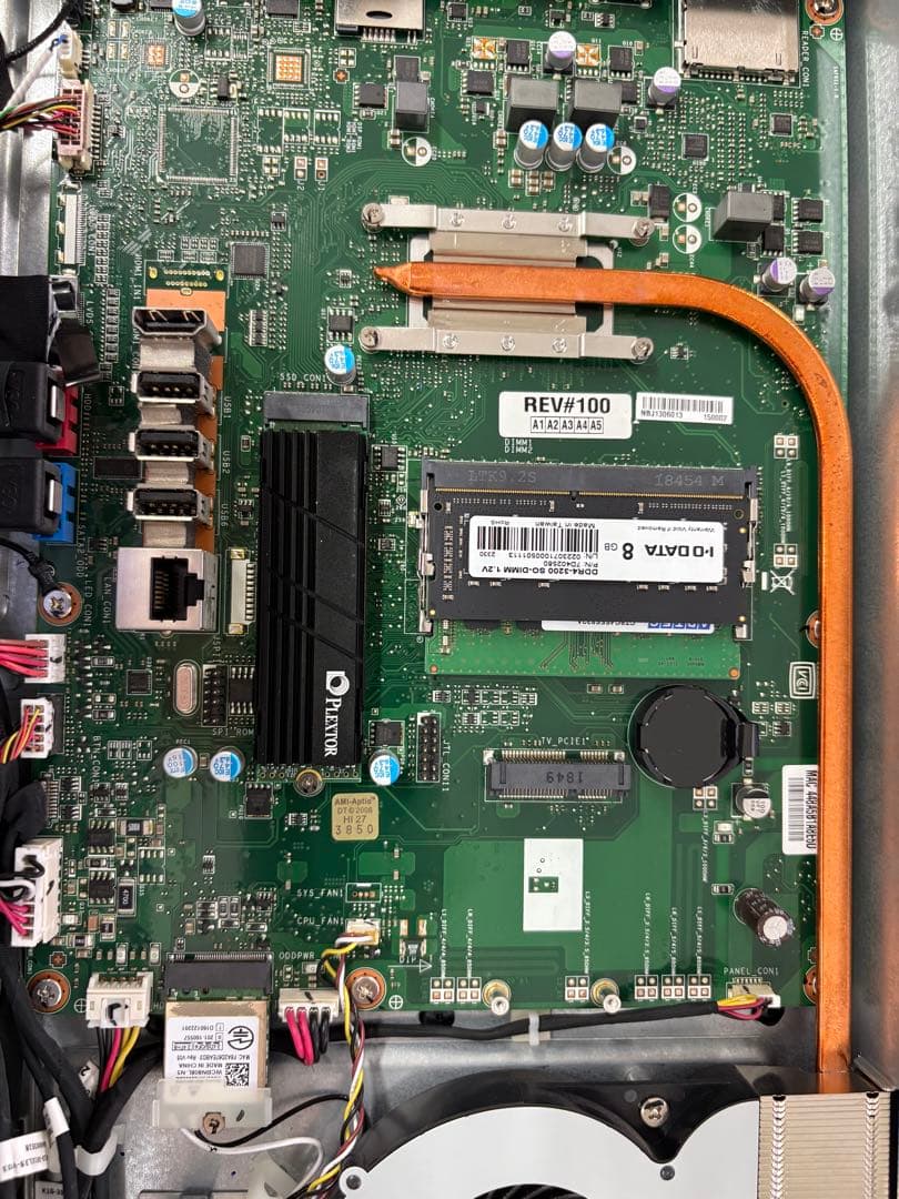 Windowsデスクトップ NEC LAVIE Desk All-in-one PC-DA770MAB-E3