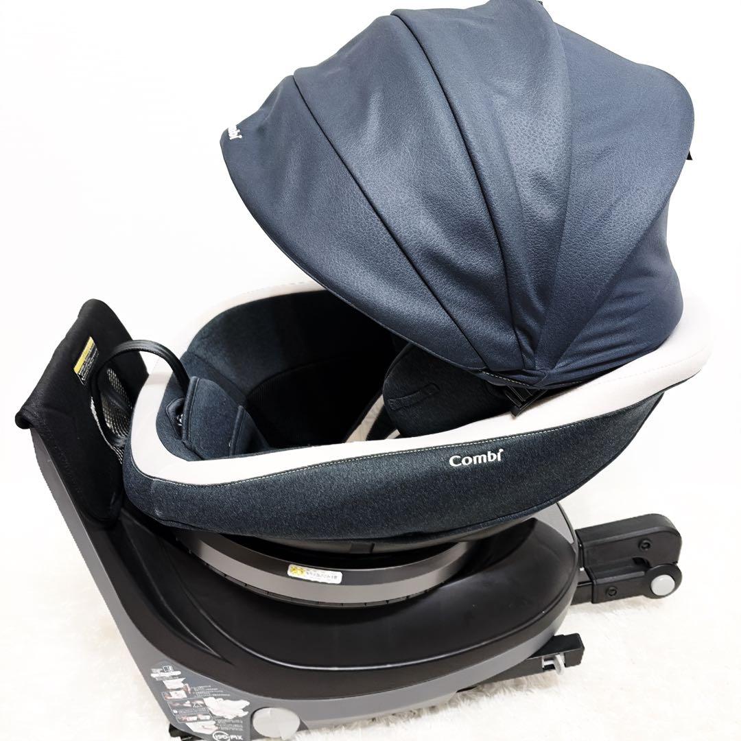 美品 Combi コンビ チャイルドシート　ISOFIX JJ800 ネイビー