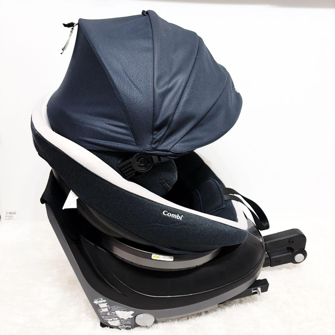 美品 Combi コンビ チャイルドシート　ISOFIX JJ800 ネイビー