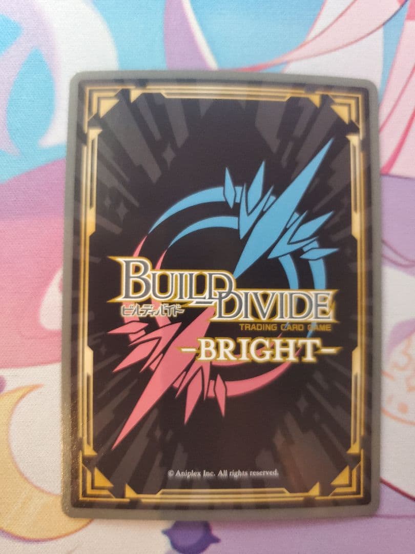 マ*グ様 ビルディバイド 錦木千束 SC CP中