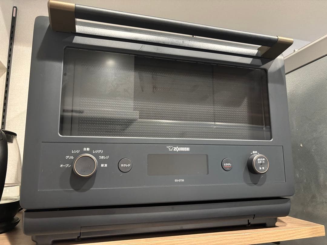 Zojirushi ES-GT26 多機能電子レンジ