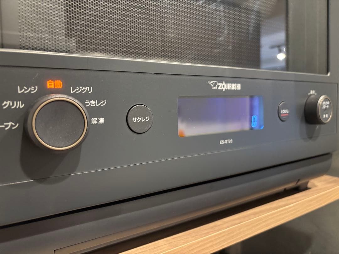 Zojirushi ES-GT26 多機能電子レンジ