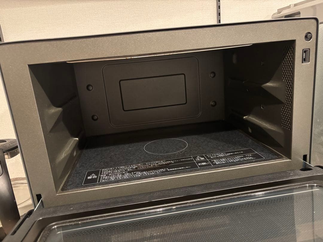 Zojirushi ES-GT26 多機能電子レンジ