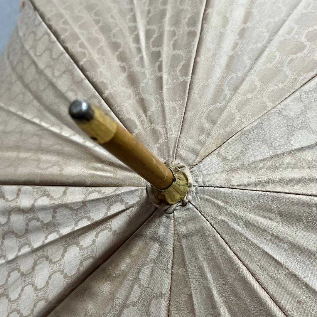 CELINE セリーヌ　トリオンフ　マカダム総柄　フリル　日傘　長傘　ベージュ