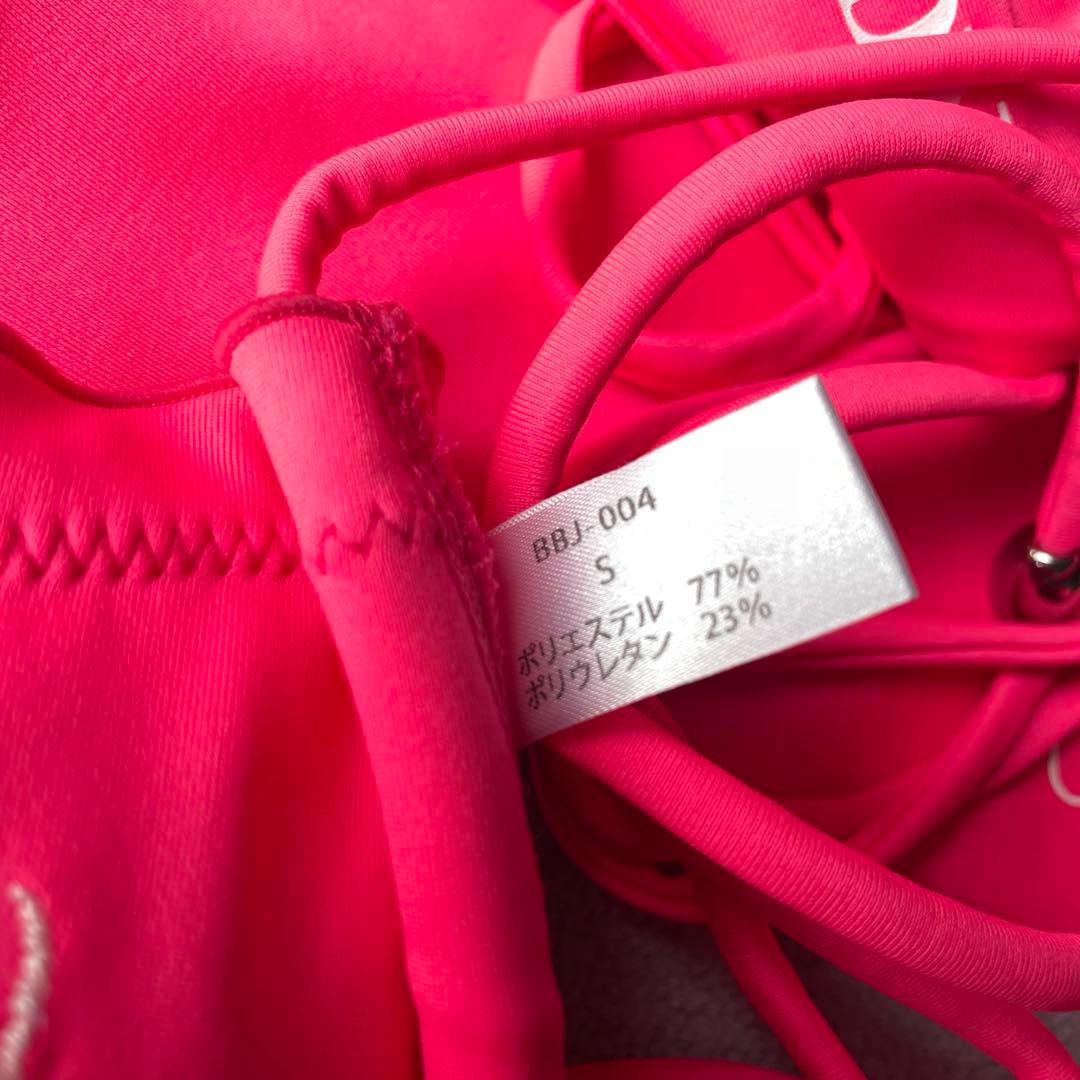 BEST BODY JAPAN公式