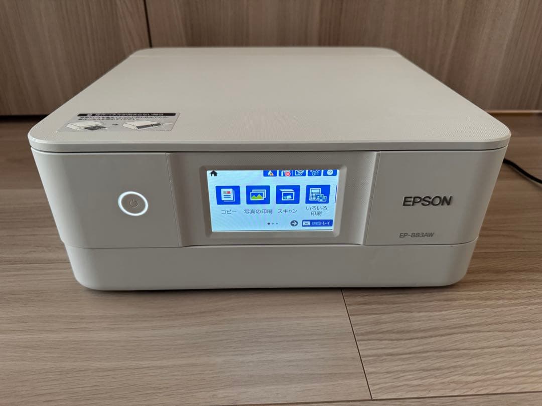 【EPSON】EP-883AW