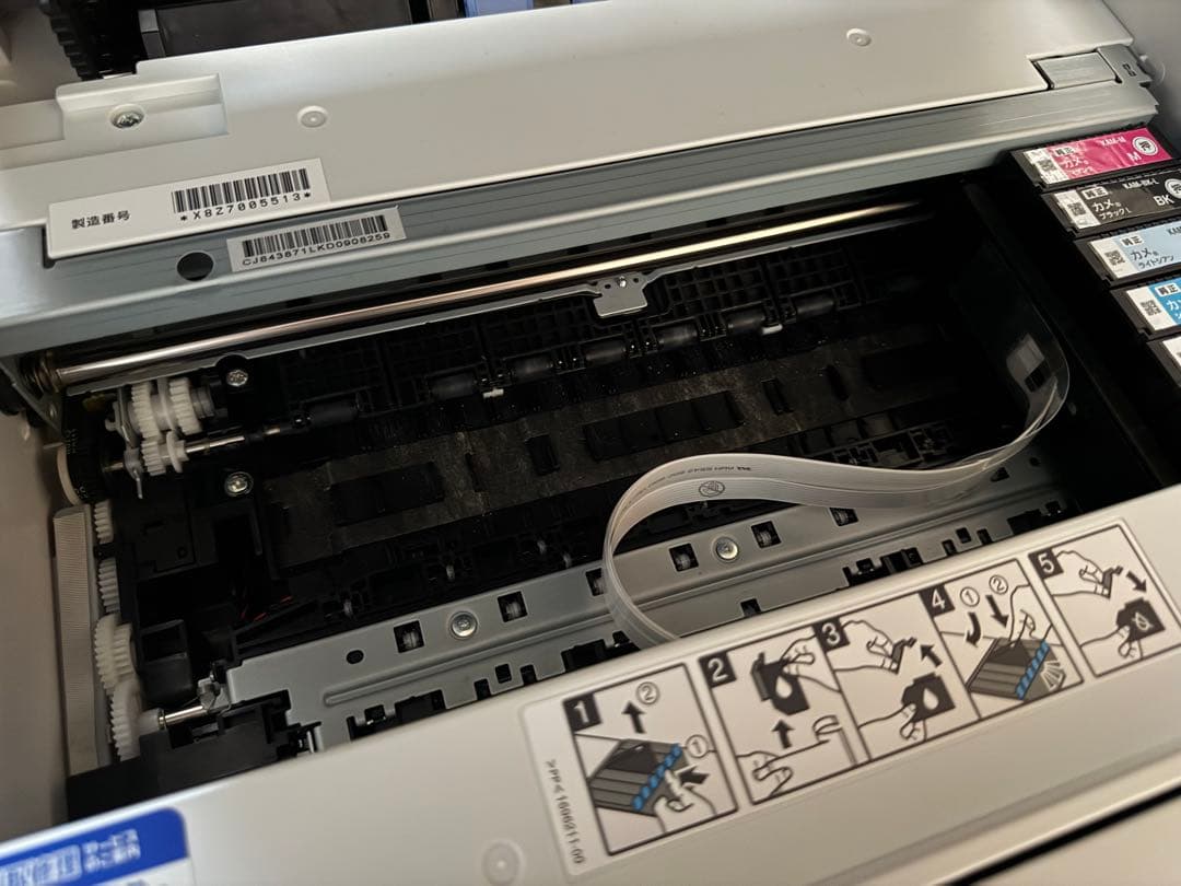【EPSON】EP-883AW