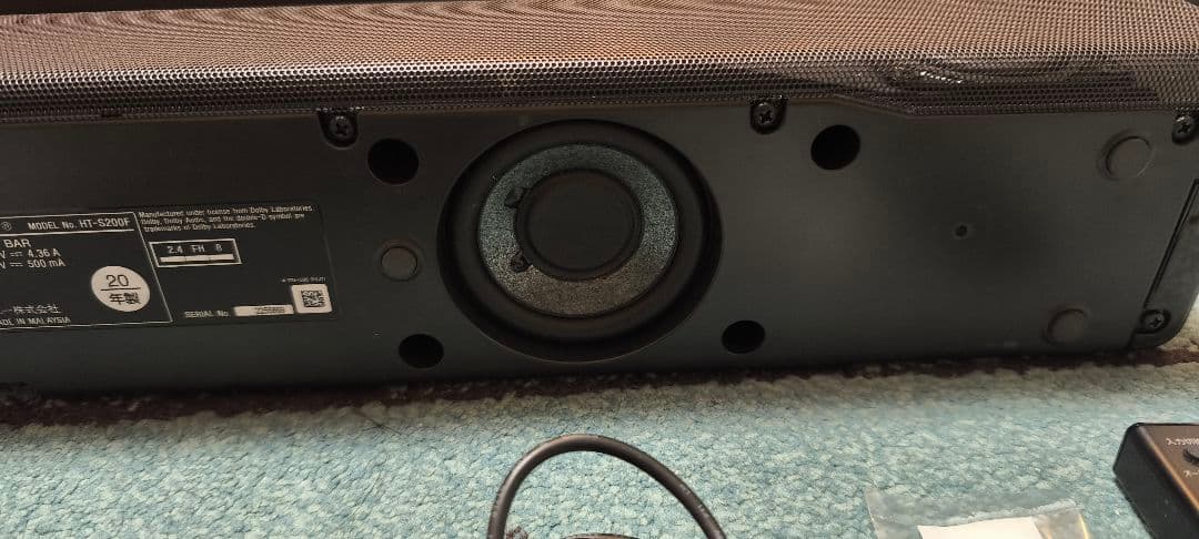 SONY HT-S200F サウンドバー