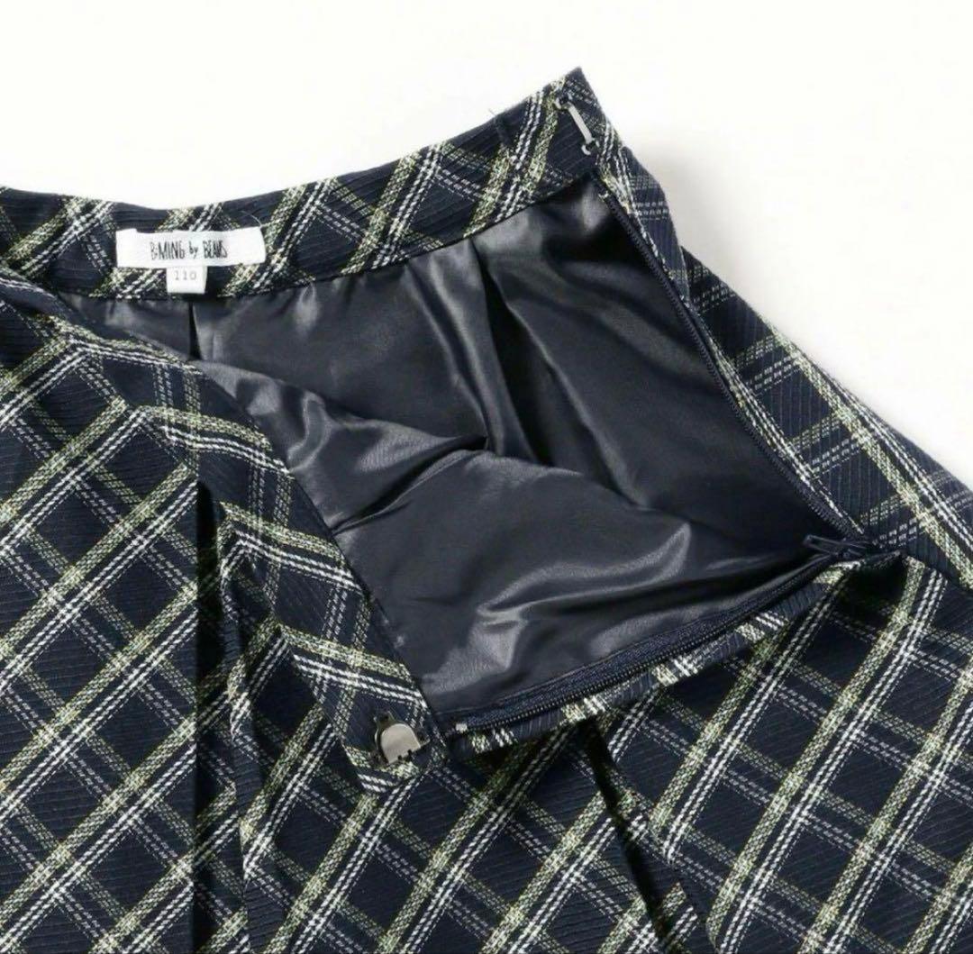 ビームス　グリーンレーベル　セレモニー　フォーマル　120cm チェック