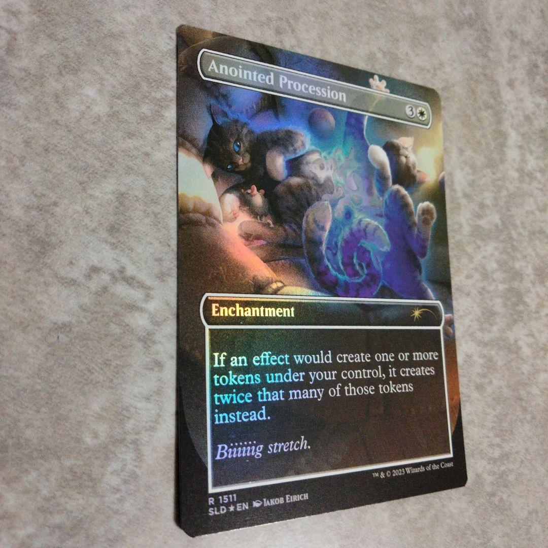 MTG　英語版foil　選定された行進