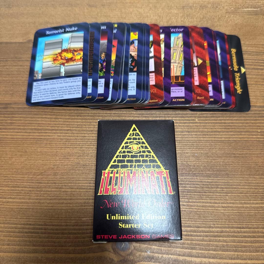 【超希少】ILLUMINATIイルミナティカード やりすぎ都市伝説　関暁夫