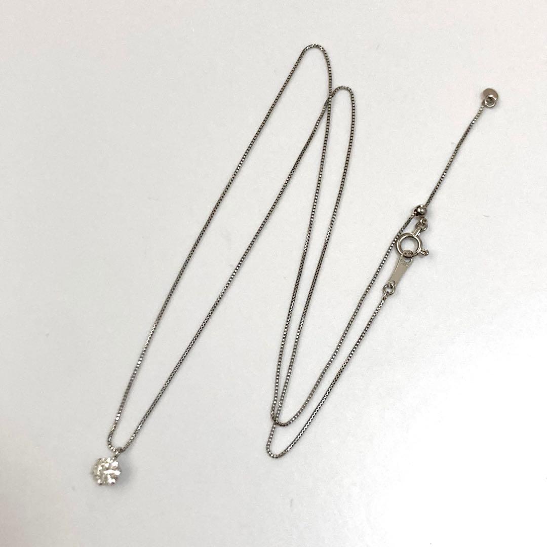 １粒ダイヤ　0.318ct ネックレス　Pt900 Pt850