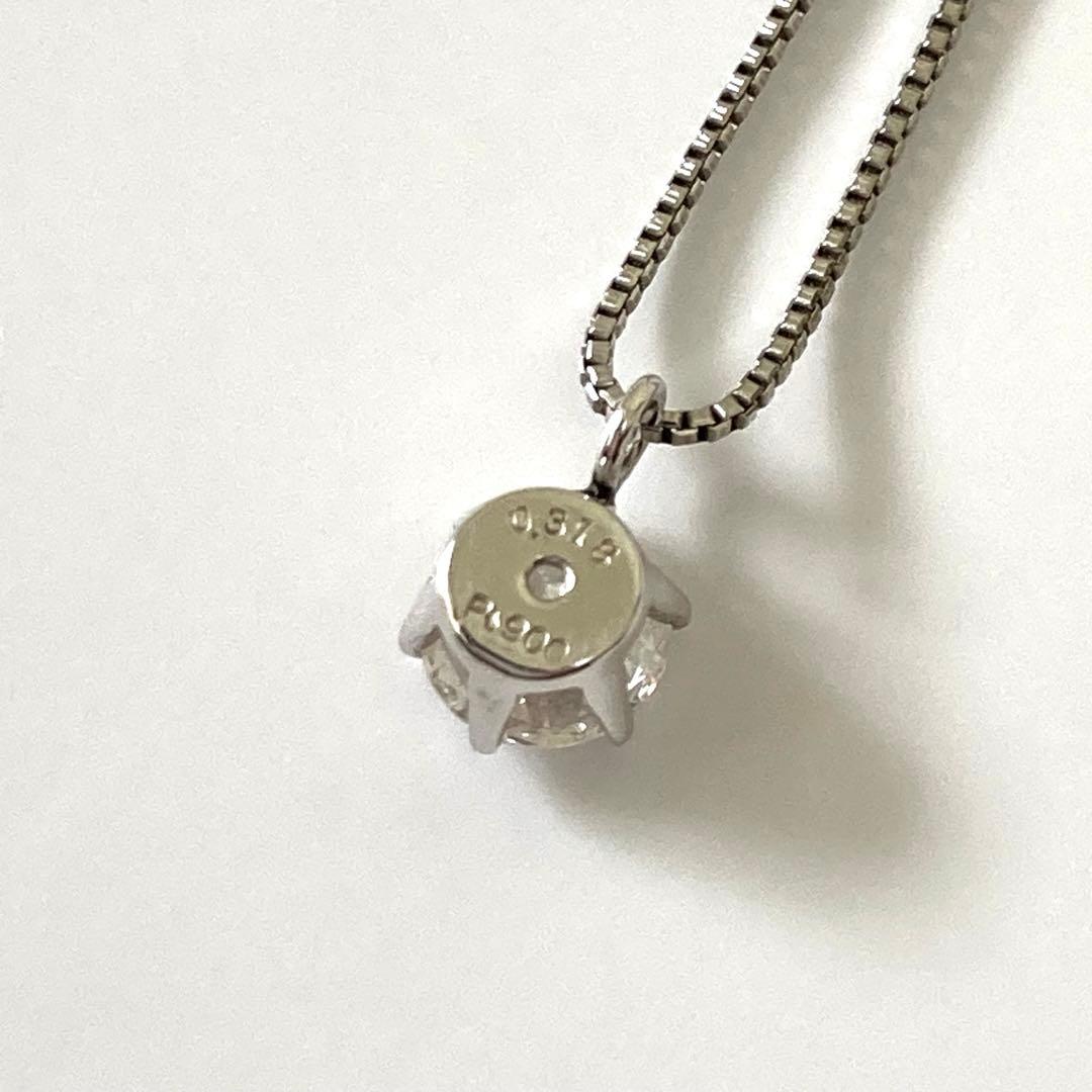 １粒ダイヤ　0.318ct ネックレス　Pt900 Pt850
