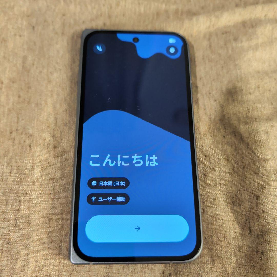 Google Pixel 10 pro fold 256GB ムーンストーン