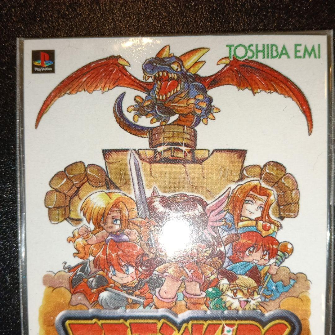 マスモンKIDS PlayStation 1998年 PR promo