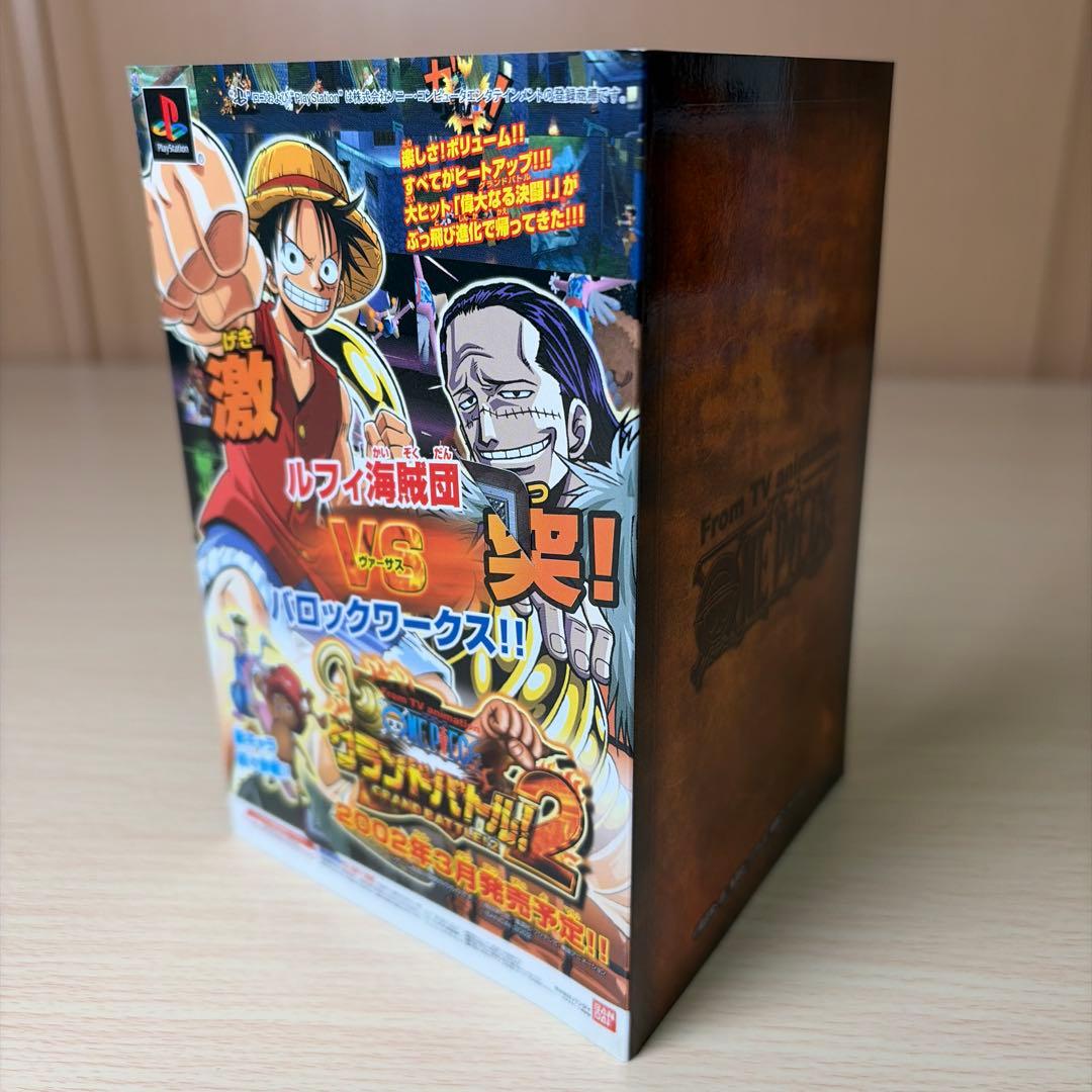 BN-01 ルフィ 海賊の風格 旧ワンピース 限定 プロモ 非売品 F230