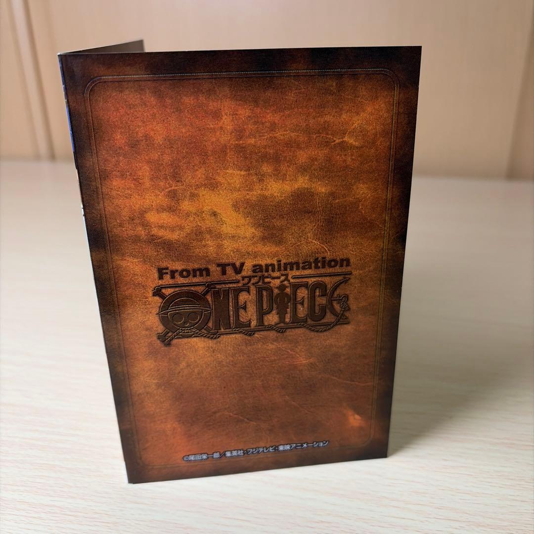 BN-01 ルフィ 海賊の風格 旧ワンピース 限定 プロモ 非売品 F230