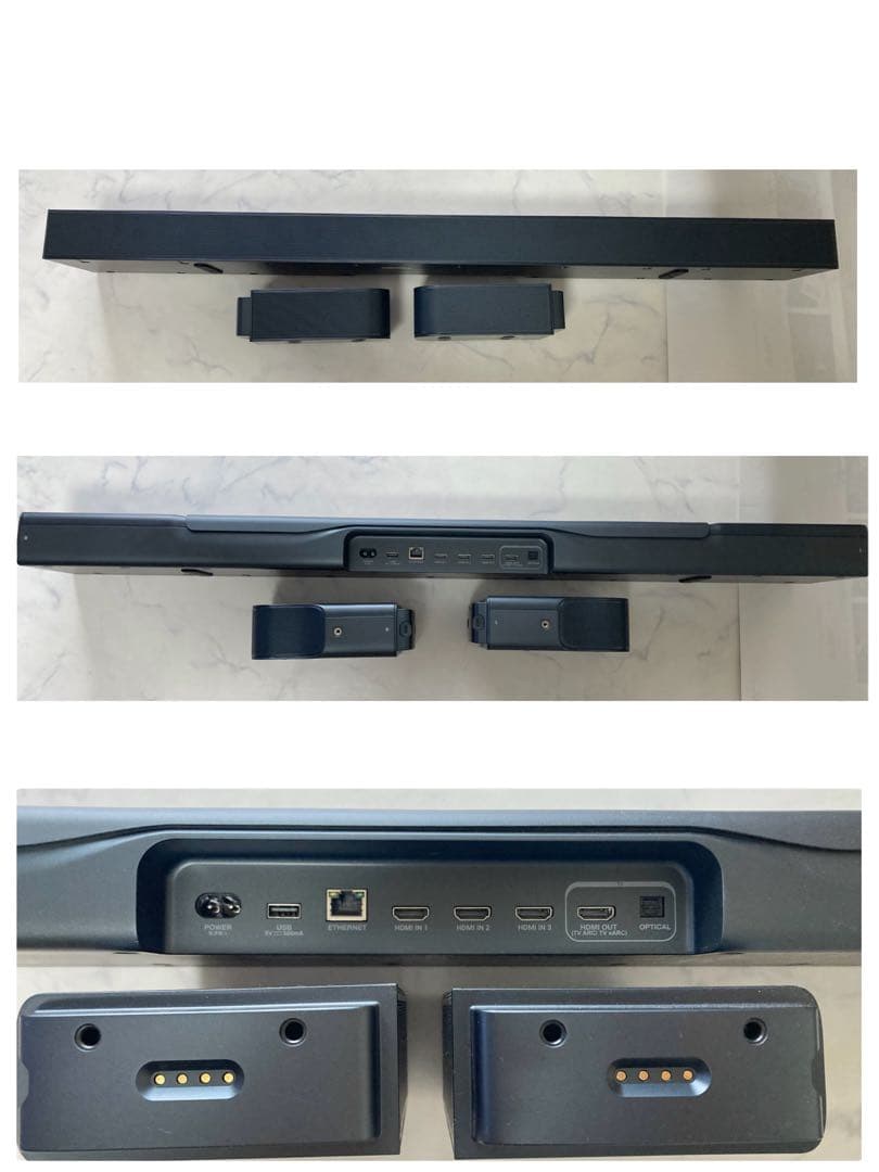 美品 使用数少 JBL サウンドバー BAR 1000箱有 ワイヤレスサラウンド