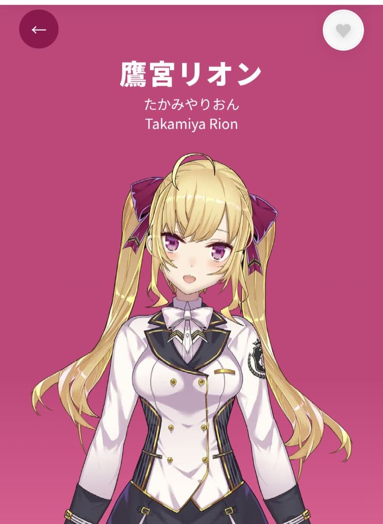 お見積もり専用ページ(#479-3)