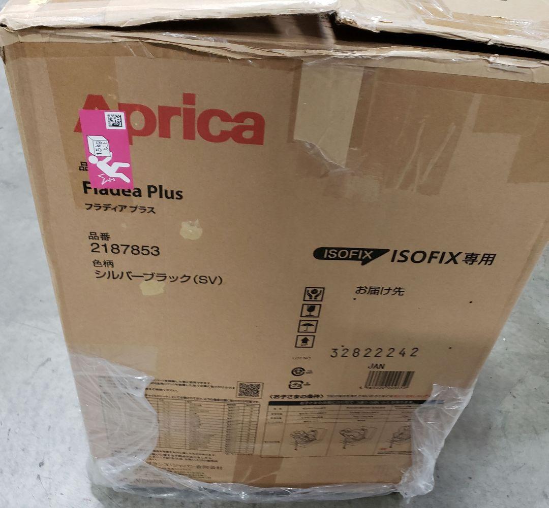 Aprica チャイルドシート ISOFIX回転式 R129適合 2187853