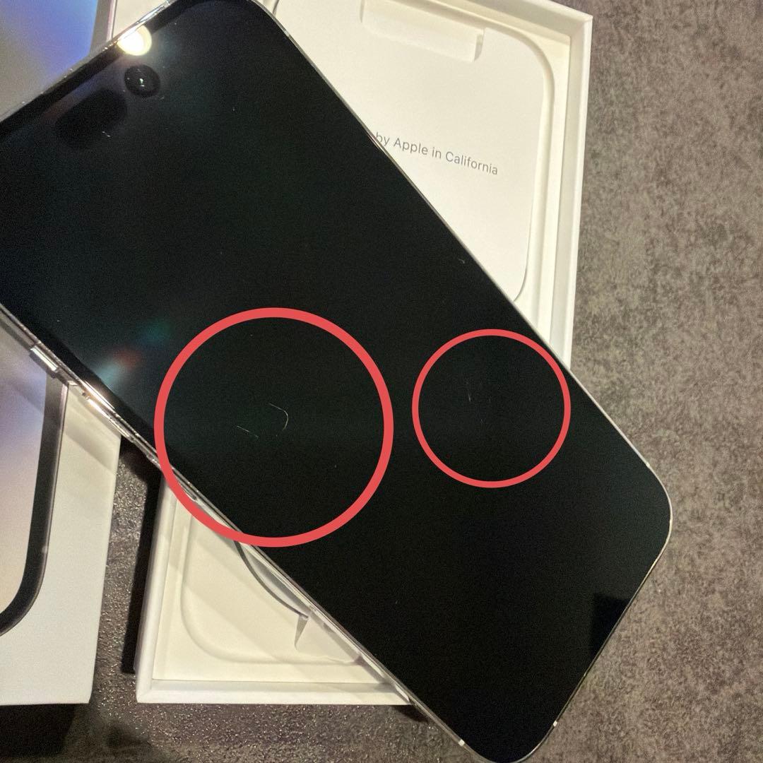 Apple iPhone 14 Pro シルバー 本体 512GB