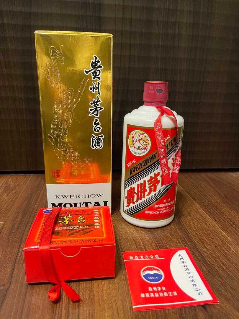 茅台酒 Kweichow Moutai 2022年製 ボックス付き