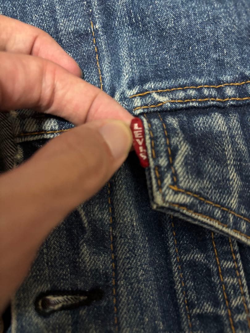 リーバイス70505 BIG E 4thモデル　大セール！