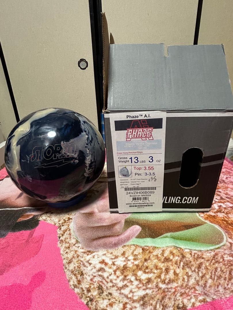 Phase™ A.I. ボウリングボール 13ポンド