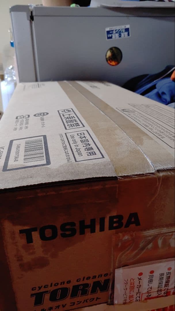 栄*堂様 新品未開封 東芝掃除機 VC-JS6000AトルネオＶ ジャパネットた