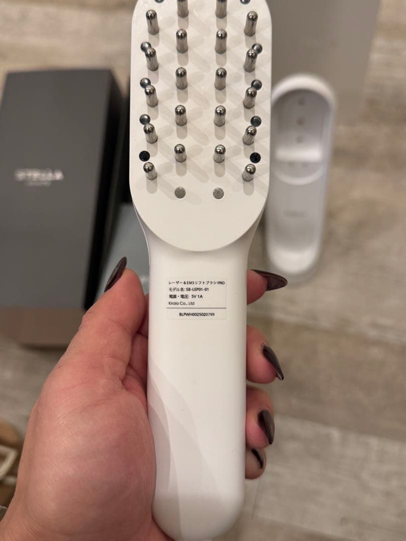 STELLA BEAUTE レーザー&EMS リフトブラシ PRO